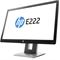 HP EliteDisplay E222 (Left facing)