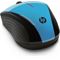 HP X3000 Blue Wireless Mouse (Right facing)