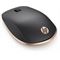 HP Bluetooth Mouse Z5000 (Dark Ash Silver), Catalog, Aerial (Right facing)