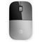 2c16 - HP Wireless Mouse Z3700 (Turbo Silver, matte/glossy finish) Catalog, Top View (Top view open)