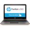 2c16 - HP Pavilion x360 (13, touch, Modern Gold) Catalog, Front Facing, (Center facing)