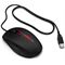 HP OMEN Mouse (Right facing)