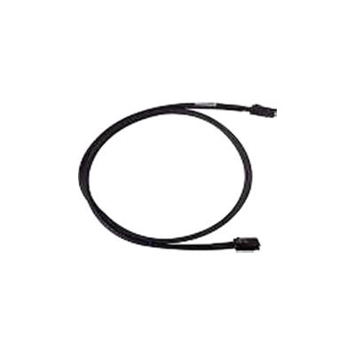 Intel Cable Kit AXXCBL850MS7R - (1) Kit of 2 cables (AXXCBL850MS7R)