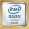 Intel BX806955218R