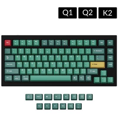 Keychron Q1 & K2 OEM Dye-Sub PBT Keycap Set - Forest Q1/Q2 (JM-73)