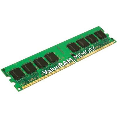 Kingston 2GB 667MHz DDR2 ECC Reg w/Par CL5 DIMM (KVR667D2S4P5/2G)