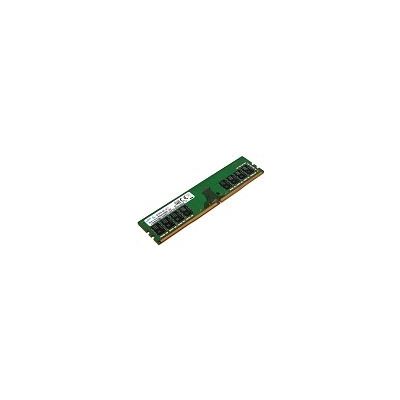 Lenovo 8GB DDR4 2400MHZ NON-ECC UDIMM DESKTOP MEMORY (4X70M60572)