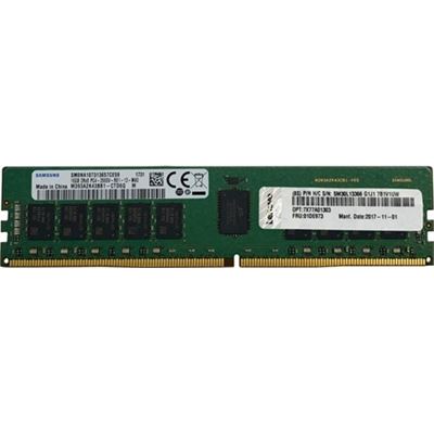 Lenovo 8GB 2666MHZ (1RX8 1.2V) UDIMM (4ZC7A08696)