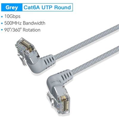 Lenovo Vention Cat6A UTP Rotate Right Angle Ethernet Patch (IBOHG)