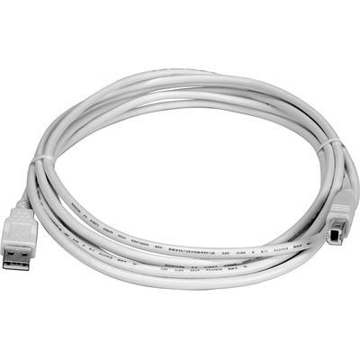Lexmark Standard USB Type B Cable (2 Metre) (1021294)