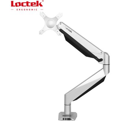 Loctek 17"-30" DLB511 Silver Single Aluminum Gas Spring (DLB511)
