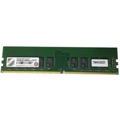 Netgear RMEM04, 8GB Memory Module - Select ReadyNAS (RMEM04-10000S)