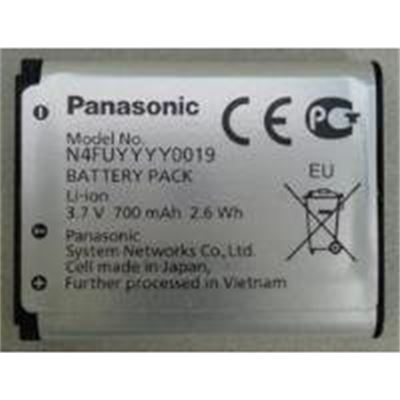 Panasonic Spare re-chargeable batteries for Panasonic (N4FUYYYY0019)