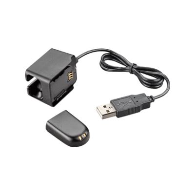 Poly SPARE USB DELUXE CHARGING KIT WH500/W440/W740 (84603-01)