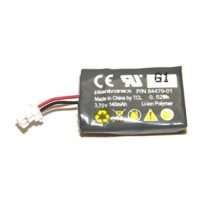 Poly SPARE BATTERY C540 (86180-01)