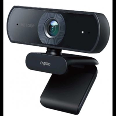 Rapoo C260 USB Black Full HD 1920 x 1080 Webcam (C260)