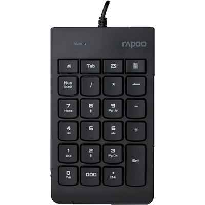 Rapoo K10 Wired Keyboard (K10)