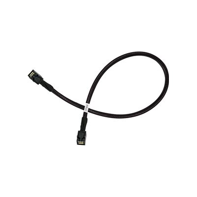 Silverstone CPS04 Hotswap SFF-8643 Cable (SST-CPS04)