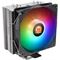 Thermaltake CL-P079-CA12SW-A