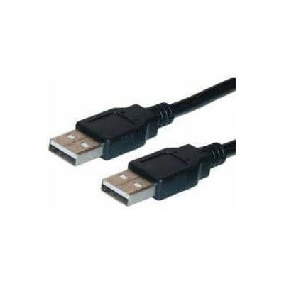 Yealink USB2-2.5M (USB2-2.5M)