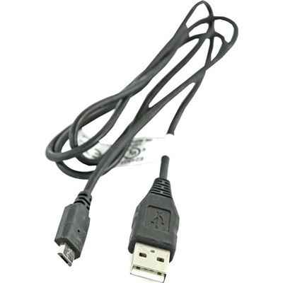 Zebra CABLE CHARGING/COMM USB TYPE-A 0.9M HC3100 (CBL-HS3100-CUC1-01)